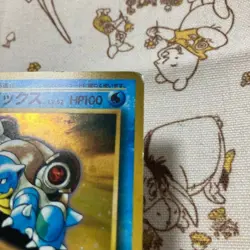 Pokemon Card Blastoise CD Promo No.009 Holo 1999 Japanese - Image 3