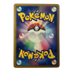 EX＋＋ Rocket's Sneasel EX 1st ed Team Rocket Returns 067 Pokemon Card - Image 2