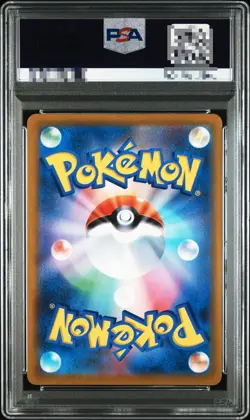 PSA 10 Rayquaza VMAX CSR 252/184 S8b VMAX Climax - Pokemon Card Japanese 2021 - Image 2