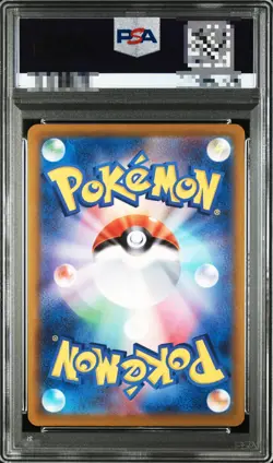 PSA 10 Origin Palkia V SR SA 071/067 S10P Space Juggler Pokemon Card Japanese - Image 2
