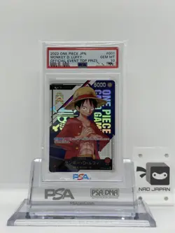 PSA 10 Monkey D Luffy ST01-001 L Serial Number One Piece Card Game Japanese - Image 1