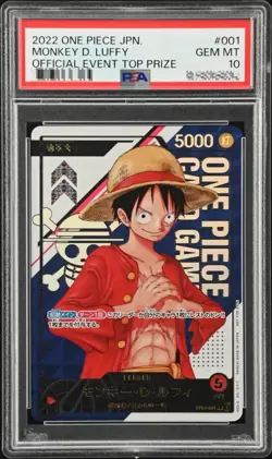 PSA 10 Monkey D Luffy ST01-001 L Serial Number One Piece Card Game Japanese - Image 3