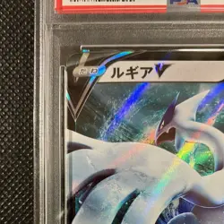 PSA 10 Lugia V 322/S-P Mystery - Pokemon Card 2022 Japanese - Image 3