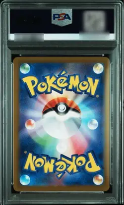 PSA 10 Articuno AR 102/100 sv9 Battle Partners Pokemon Card 2025 Japanese - Image 2