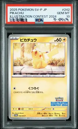 PSA 10 Pikachu Illustration Contest Promo 242/SV-P Pokemon Card Japanese 2024 - Image 1