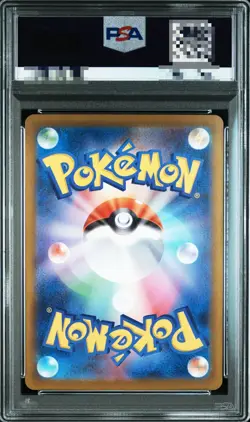 PSA 9 Zekrom ex BWR 174/086 Black Bolt sv11B Pokemon Card Japanese 2025 - Image 2
