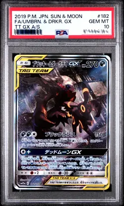 PSA10 Pokemon Card Umbreon & Darkrai GX Tag Team SR SA 182/173 SM12a GEMMT Japan - Image 1