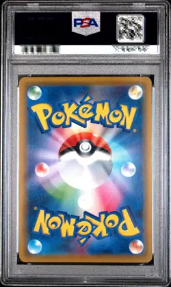 PSA10 Pokemon Card Umbreon & Darkrai GX Tag Team SR SA 182/173 SM12a GEMMT Japan - Image 2