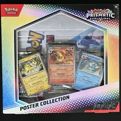 Pokemon TCG Prismatic Evolutions Poster Collection - NEW - Image 1