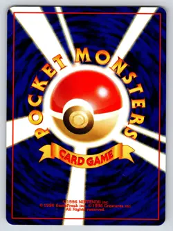 Wooper No. 194 Pokemon Japanese Neo Genesis - Image 2