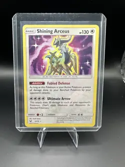Pokemon TCG Shining Arceus Shining Legends 57/73 Reverse Holo Holo Rare - Image 1