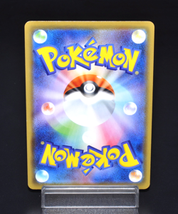 Hoopa Infinity Zone S3 Holo Excellent Japaneses pokemon Card TCG Rare JP from JP - Image 2
