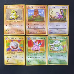 Base Set 1996 Normal Card Set of 6 Japanese Pokemon Card Old Back s007340 - Image 1