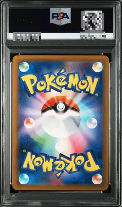 PSA 10 Blastoise 003/032 CLK Pokemon Card Game Classic - Japanese 2023 - Image 2