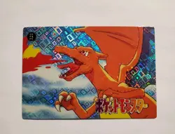 Charizard #222 Vintage Pocket Monsters Vending Machine Sticker Card. (Mint) - Image 1