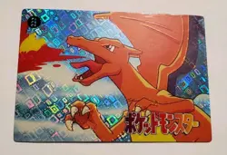 Charizard #222 Vintage Pocket Monsters Vending Machine Sticker Card. (Mint) - Image 2