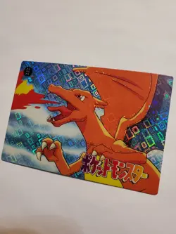 Charizard #222 Vintage Pocket Monsters Vending Machine Sticker Card. (Mint) - Image 4