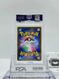 PSA 10 Giratina V 111/100 SR SA Special Art Lost Abyss Pokemon Card Japanese - Image 2