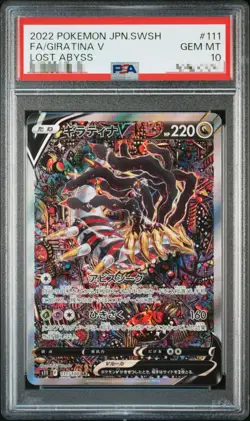 PSA 10 Giratina V 111/100 SR SA Special Art Lost Abyss Pokemon Card Japanese - Image 3