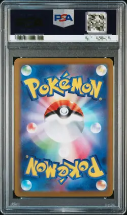 PSA 10 Giratina V 111/100 SR SA Special Art Lost Abyss Pokemon Card Japanese - Image 4