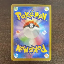 Team Rocket's Nidoking ex SAR 126/098 Glory of Team Rocket Pokemon Card Japanese - Image 2