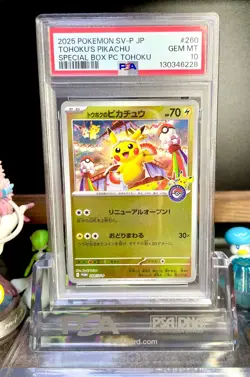 PSA 10 Tohoku's Pikachu 260/SV-P Promo Pokemon Center Tohoku SP Box Japanese - Image 1