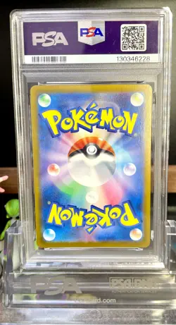 PSA 10 Tohoku's Pikachu 260/SV-P Promo Pokemon Center Tohoku SP Box Japanese - Image 2