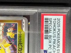 PSA 10 Tohoku's Pikachu 260/SV-P Promo Pokemon Center Tohoku SP Box Japanese - Image 4