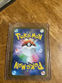 2026 Near Mint Pokemon Dedenne AR 085/080 M3 Nihil Zero Japanese - Image 2