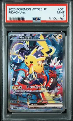 PSA 9 Pikachu ex 001/030 Yokohama Promo Pokemon World Championships 2023 WCS JP - Image 1