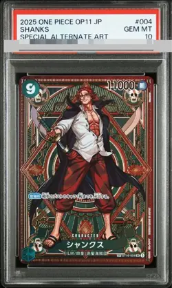 PSA 10 Shanks ST16-004 SR SP Parallel A Fist of Divine Speed ONE PIECE Japanese - Image 1