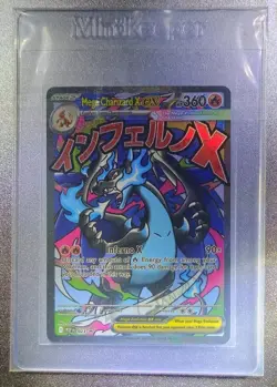 Pokemon Card PHANTASMAL FLAMES MEGA CHARIZARD X EX 023 ENG BLACK STAR PROMO - Image 1