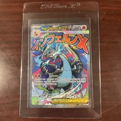 Pokemon Card PHANTASMAL FLAMES MEGA CHARIZARD X EX 023 ENG BLACK STAR PROMO MINT - Image 1