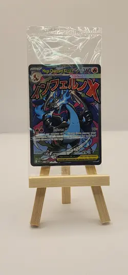 Pokemon Card PHANTASMAL FLAMES MEGA CHARIZARD X EX 023 ENG BLACK STAR PROMO MINT - Image 1