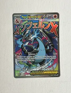 Pokemon Card PHANTASMAL FLAMES MEGA CHARIZARD X EX 023 ENG BLACK STAR PROMO - Image 1