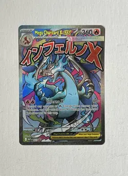 Pokemon Card PHANTASMAL FLAMES MEGA CHARIZARD X EX 023 ENG BLACK STAR PROMO - Image 1