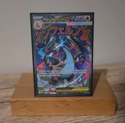 Pokemon Card PHANTASMAL FLAMES MEGA CHARIZARD X EX 023 ENG BLACK STAR PROMO - Image 1