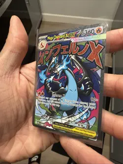 Pokemon Card PHANTASMAL FLAMES MEGA CHARIZARD X EX 023 ENG BLACK STAR PROMO - Image 2