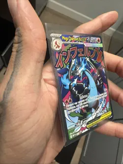 Pokemon Card PHANTASMAL FLAMES MEGA CHARIZARD X EX 023 ENG BLACK STAR PROMO - Image 5