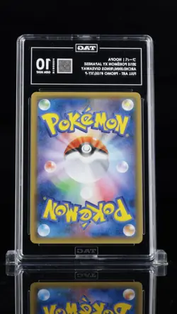 Pokemon Hoopa 155/XY-P TAG 10 Japanese Holo Shiny Mega Rayquaza - Image 3