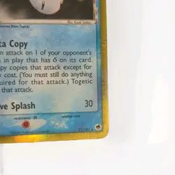 Togetic Pokemon TCG Card English ex Dragon Frontiers Togetic 11/101 Holo Rare - Image 4