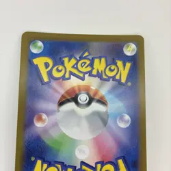 Kangaskhan ex 192/165 Sv2a: Pokemon Card 151 Holo (Japanese) - Image 4