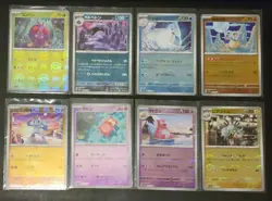 ERROR Japanese Pokemon 151 Pokeball Mirror Reverse Holo Near Mint 32 Card Lot - Image 1