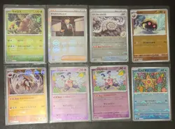 ERROR Japanese Pokemon 151 Pokeball Mirror Reverse Holo Near Mint 32 Card Lot - Image 3