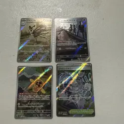 Pokemon Japanese Cards Lot Of 4 Cards - Image 1