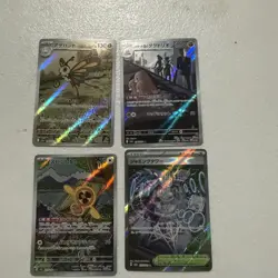 Pokemon Japanese Cards Lot Of 4 Cards - Image 2