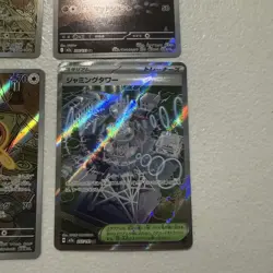 Pokemon Japanese Cards Lot Of 4 Cards - Image 5