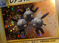Pokemon Card Japanese Mystery of the Fossils #082 Magneton Holo Rare SWIRL - Image 3