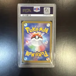 PSA 10 Mega Gengar EX 003/021 MBG Starter Set Mega Japanese Pokemon 2025 - Image 2