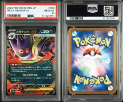 PSA 10 Mega Gengar ex 003/021 MBG 2025 Mega Starter Set Japanese Pokemon GEM MT - Image 4